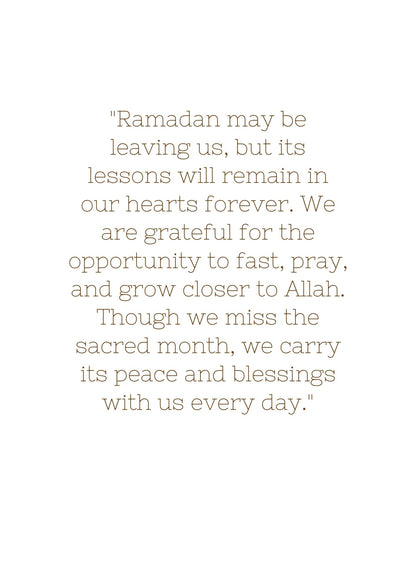 Ramadan Journal